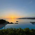 Flat In Sardinia Costa Smeralda Διαμέρισμα *